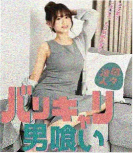 环境伦理的日常落点条目封面