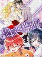 代际照护责任讨论示意